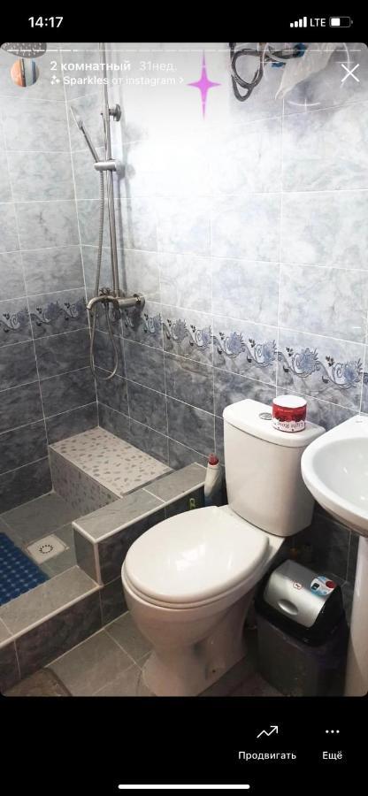 Barskoon Guest House Экстерьер фото