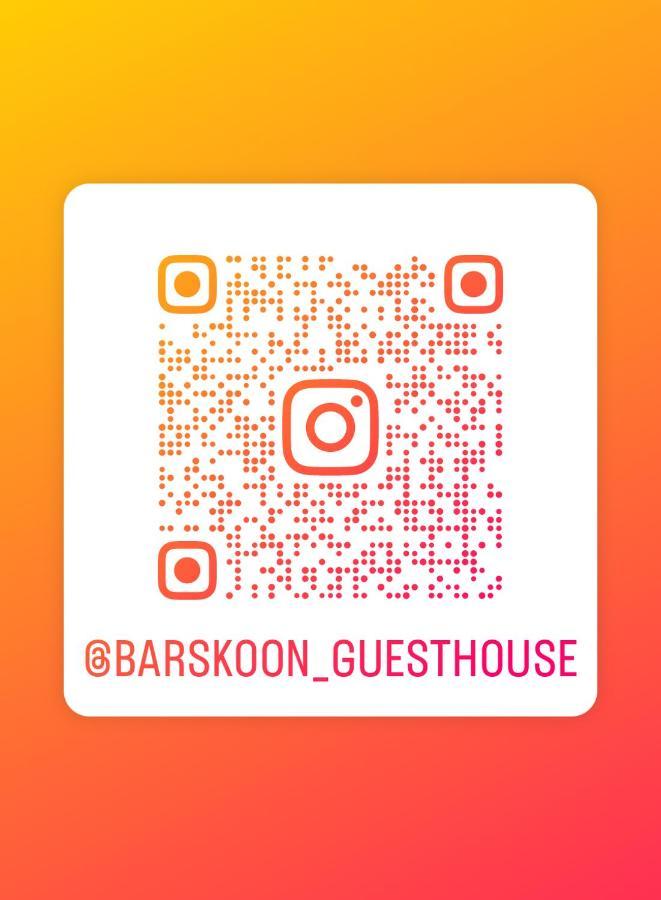 Barskoon Guest House Экстерьер фото