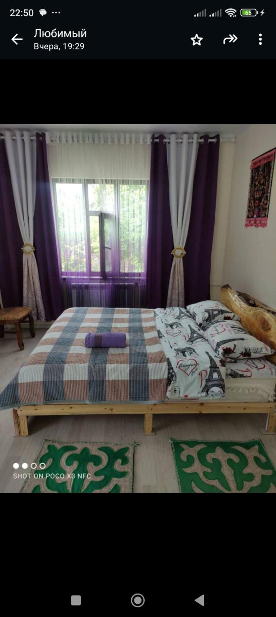 Barskoon Guest House Экстерьер фото